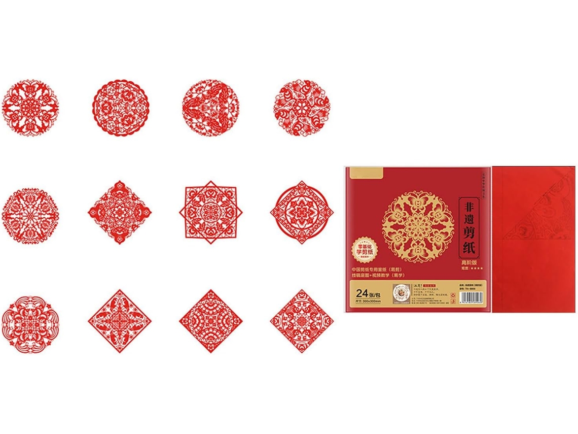 Conjunto de 24 Enfeites de Papel Recortado Vermelhos para Janela, Tema do Ano Novo Chinês e Tutorial SFUSHOS
