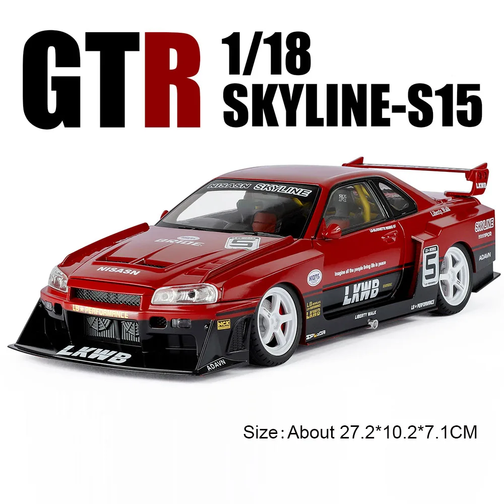 (s15 Vermelho) Escala 1:18 - Miniatura De Carro - Modelo De Carro Esportivo - Ornamento