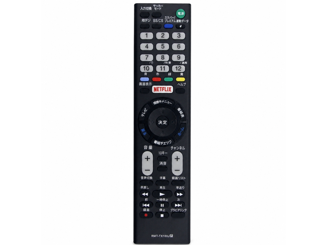 Comando À Distância Para Tv Compatível Com Sony Rmt-tx100j, Botões Em Japonês