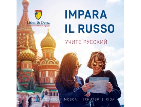 Livro Liden Amp Denz Brochure 2020 It De Liden & E Denz (inglês)
