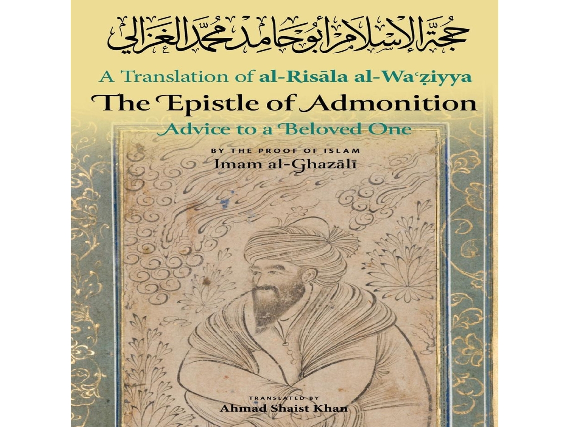 Livro The Epistle of Admonition de Imam al-Ghazali (Inglês)