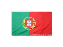 Bandeira Da Copa Do Mundo De Futebol Em Poliéster Para Pendurar Estádios, Decoração Festas E Eventos - 90x150cm*portugal*