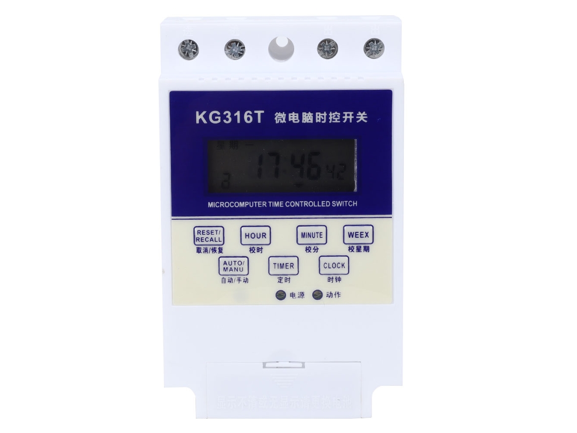 Interruptor Inteligente De Controle De Tempo Microcomputador Timer Para Lâmpadas De Rua 380v 30a
