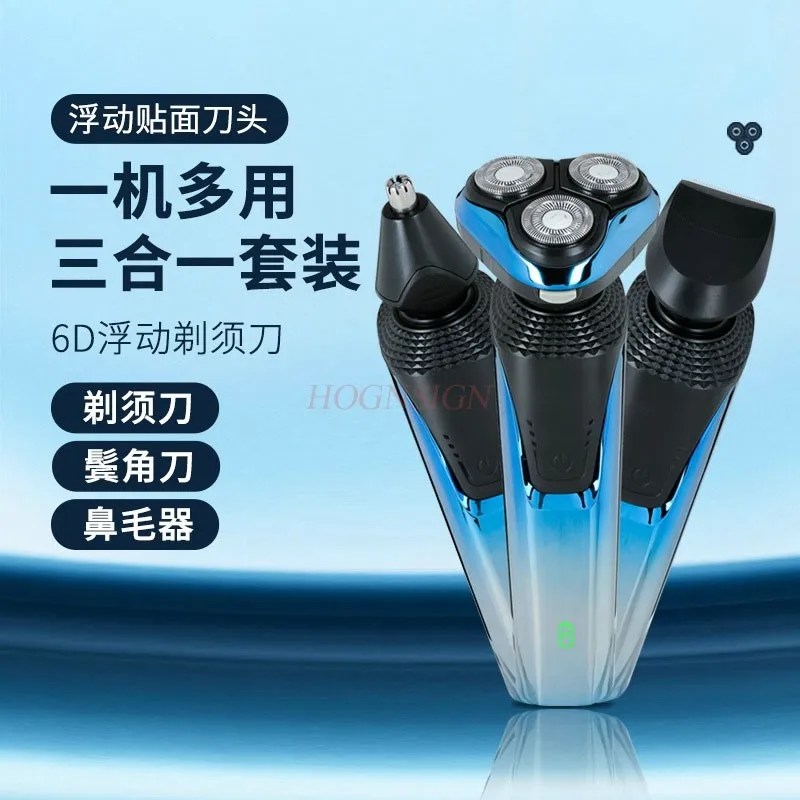 Barbeador Masculino De Três Lâminas, Lavável, Recarregável Via Usb