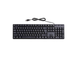 Teclado Ergonômico Usb Com Fio Para Pc, Teclado Russo/teclado Inglês Ly Ebike