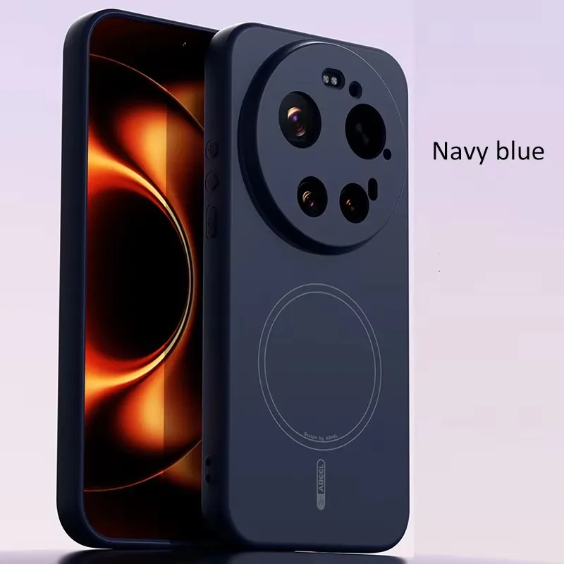 Capa Protetora De Tpu Magnética De Silicone (azul Xiaomi 15s Pro)
