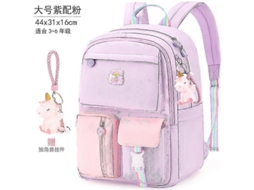 Mochila Escolar, Feminina, Infantil, Impermeável, Ortopédica