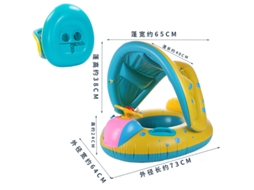 Boia De Natação Para Bebês E Crianças Pequenas, Assento Inflável, Brinquedo Aquático, Assento Para Bebês De 3 A 6 Anos, Proteção -aquaforge