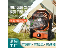 Ventoilha Portátil Camping Usb Rechargeável Laranja