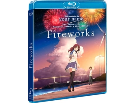 Uchiage Hanabi Shita Kara Miru Ka? Yoko Kara Miru Ka? / Fireworks