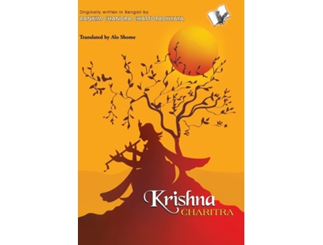 Livro Krishna Charitra De Alo Shome (inglês - Capa Dura)
