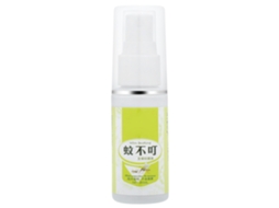 Repelente De Mosquitos Refrescante Anti-bacteriano