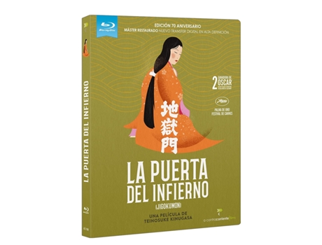 Blu Ray Jigokumon 1953 - La Puerta Del Infierno