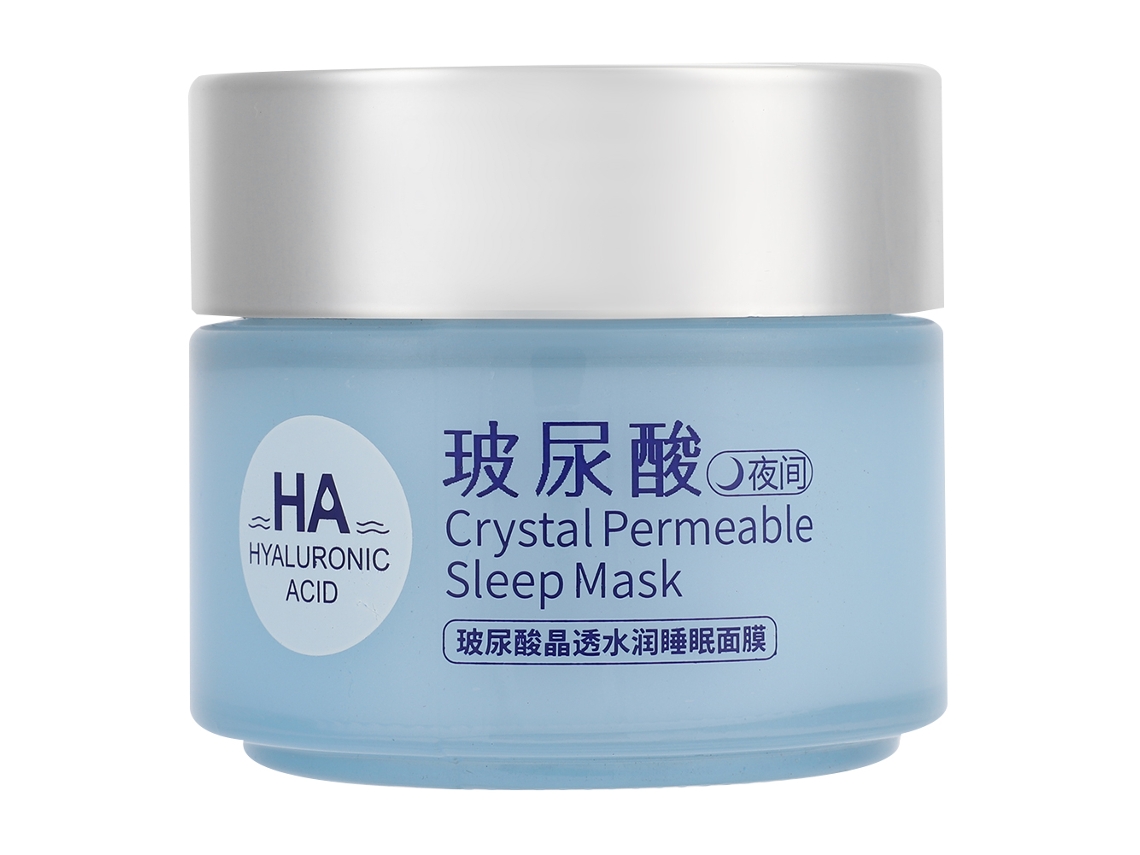 Máscara De Sono Facial Hidratante Firmadora
