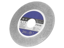 Disco De Corte De Diamante De 4 Polegadas, 80 Grit Para Esmaltado Seco/húmedo, Ferramenta De Taza De Roda De Esmeril Profissional