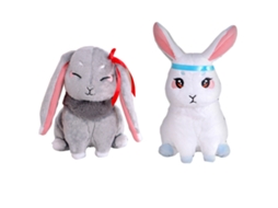 Mali 2 Pcs Bonecas de Pelúcia Coelho Mo Dao Zu Shi Wangji Wuxian Colecionável