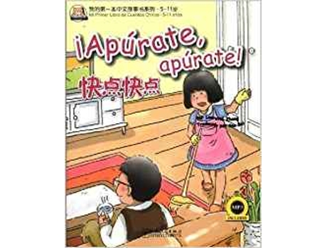 Livro Apurate, Apurate! de Laurette Zhang (Espanhol)