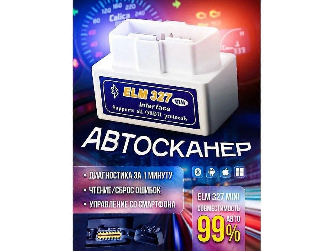 Scanner Automotivo Obd2 Com Bluetooth Para Diagnóstico Completo Do Veículo - Ferramenta De Diagnóstico Universal