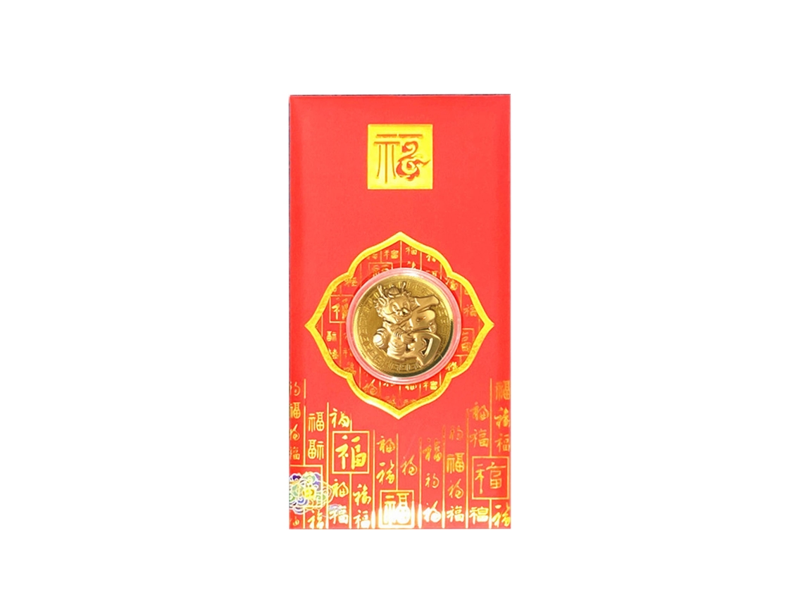 Envelope De Dinheiro Da Sorte Moeda De Ouro Com Lâmina De Ouro Prosperidade