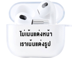 Capa AirPods LOVEBABYLY X-EJKOO-169 (Apple AirPods 1/2)