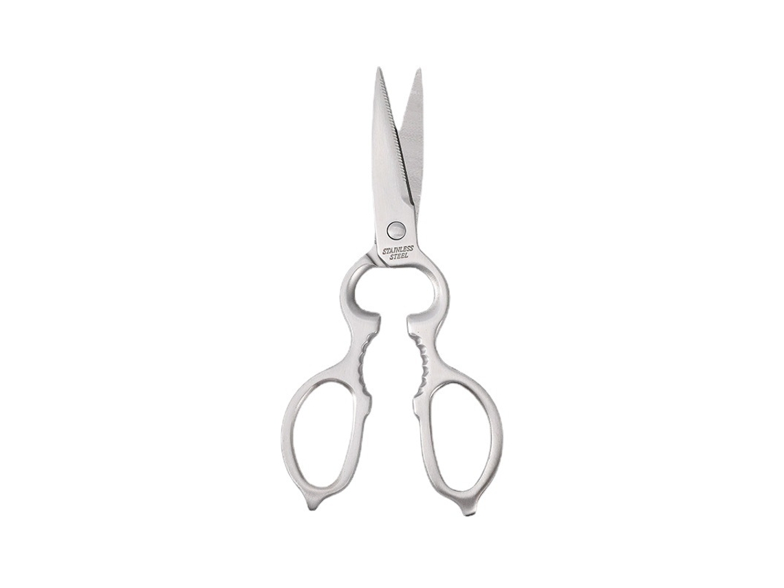 Tesoura de cozinha profissional forjada de alta resistência Slowmoose de 20 cm (8")