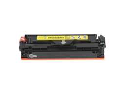 Cartucho Toner Crg054 Y Para Mf640c Lbp622cdw