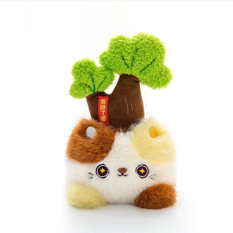Brinquedo de Pelúcia em Formato de Planta para Fogueira, Decoração para Casa, Presente Decorativo MDUG (estilo 2, 15 18 Cm)