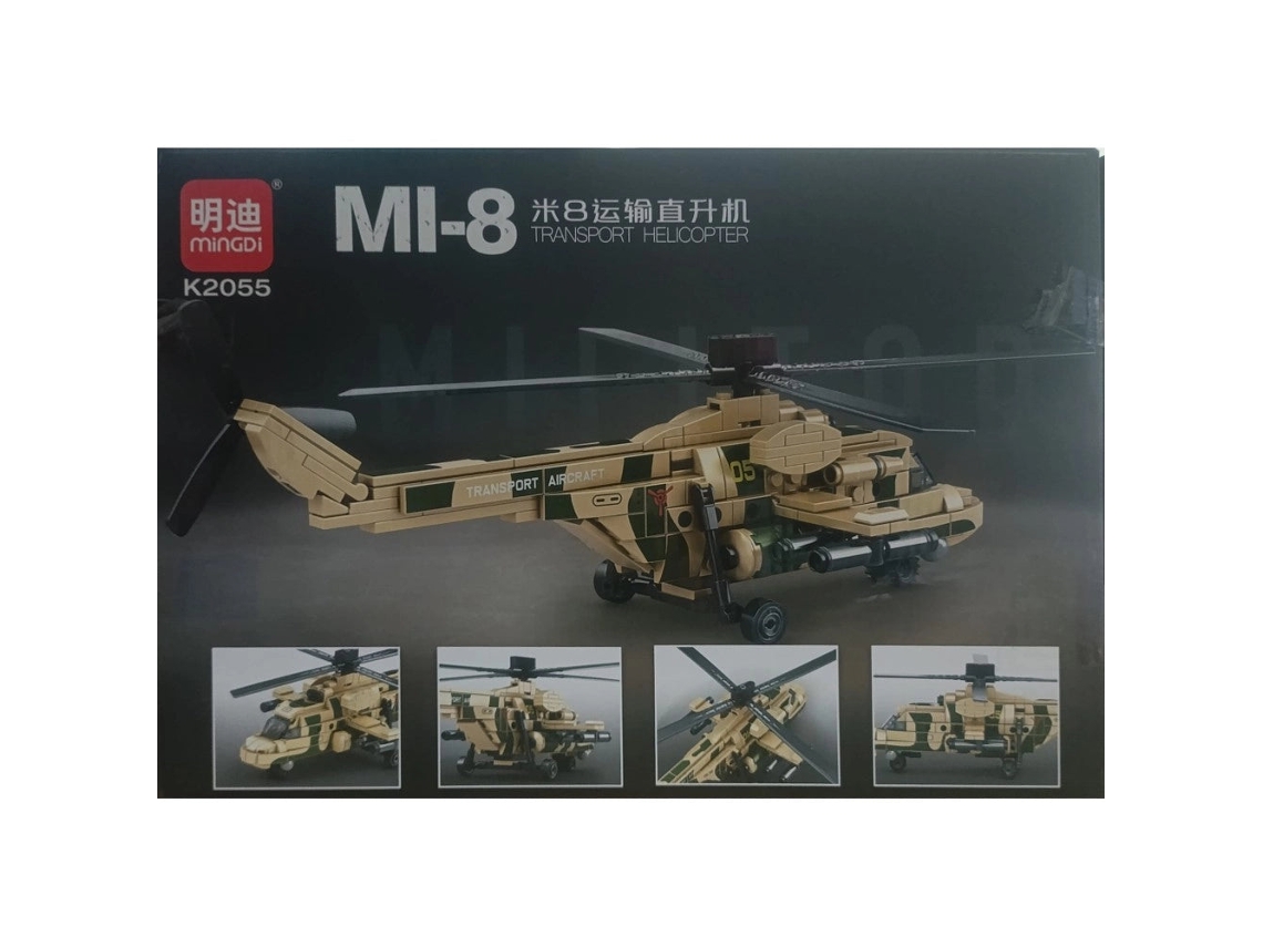 Maquete puzzle Helicopter Transport K2055 (313 pcs) Novo