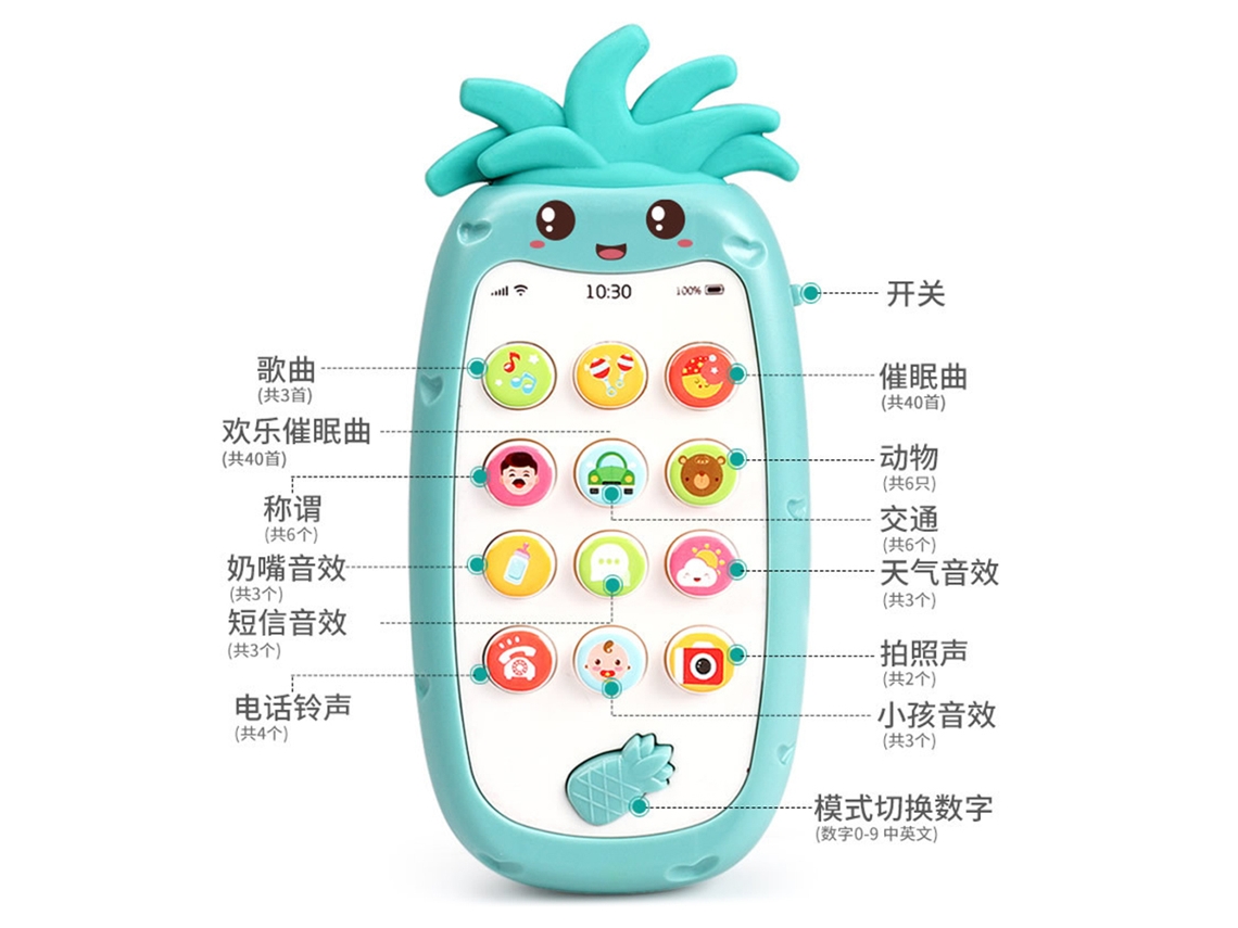 Primerox telefone Celular Brinquedo com Luz e Som Chupeta Silicone para Bebês 6 Meses +