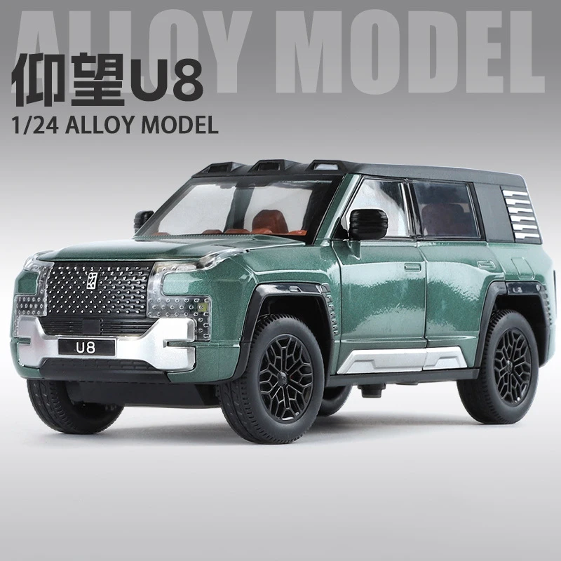 (verde) Miniatura De Carro Em Metal Fundido Na Escala 1:24 Com Efeitos Sonoros E Luminosos.