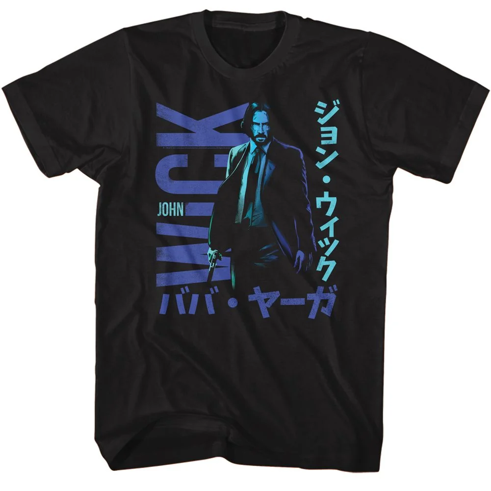 Rockinstone John Wick Japanese Characters In Blue Black Adult T-shirt Size:xxl