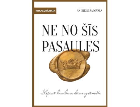 Livro Not of This World JOURNAL de Andrey Shapoval (Inglês)