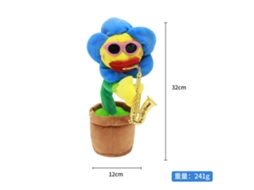 Brinquedos de Dança Infantis Girassol Azul 120 Músicas em Inglês + Gravação para Prática de Conversação CHENNNLS