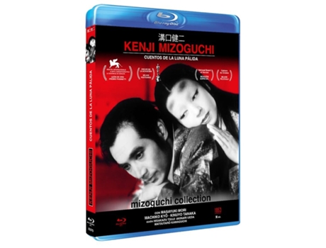 Ugetsu Monogatari 1953 / Cuentos de La Luna Pálida