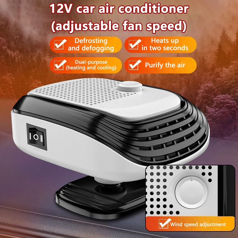 Aquecedor de Carro MDUG 150W com velocidade ajustável (branco 12v)