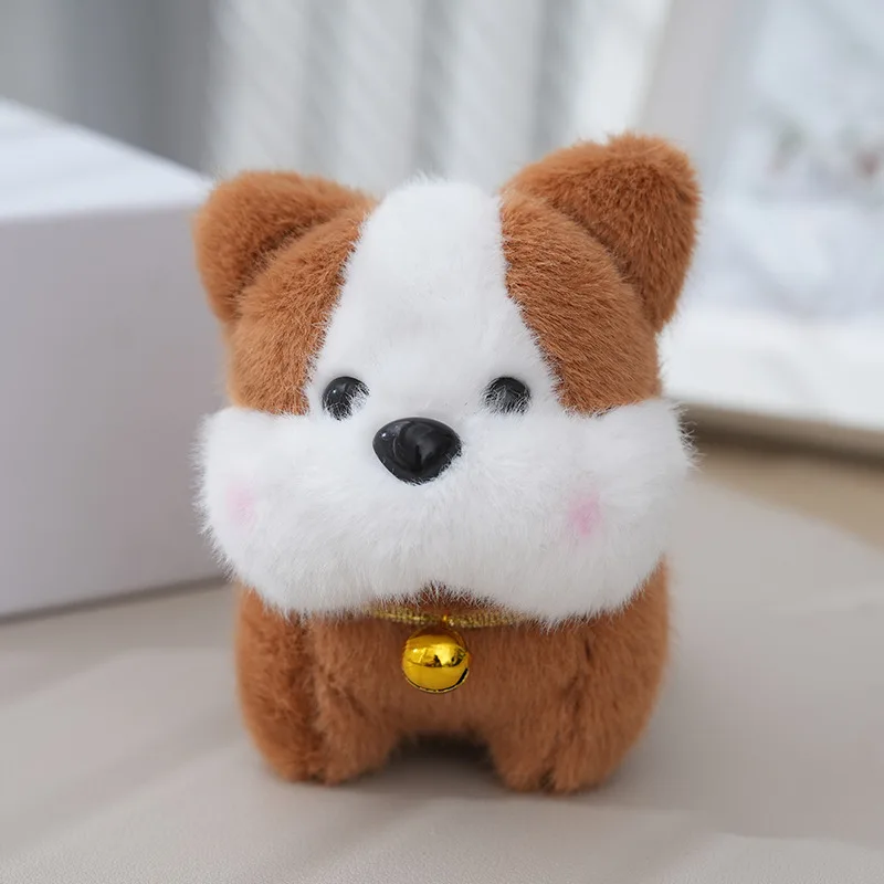 Chaveiro De Pelúcia Fofo De Shiba Inu (marrom)