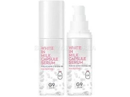 Sérum de Rosto G9 SKIN Cápsulas Leite (50 ml)