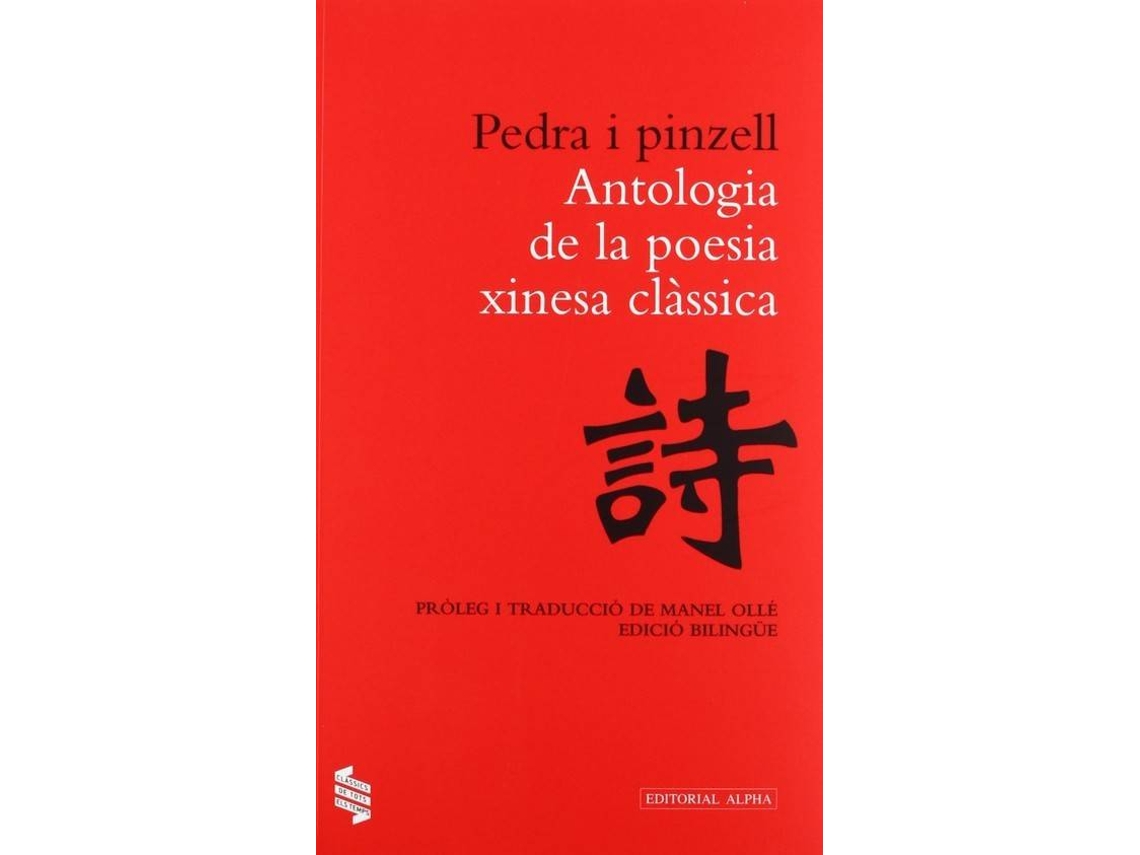 Livro Pedra i Pinzell (Espanhol)