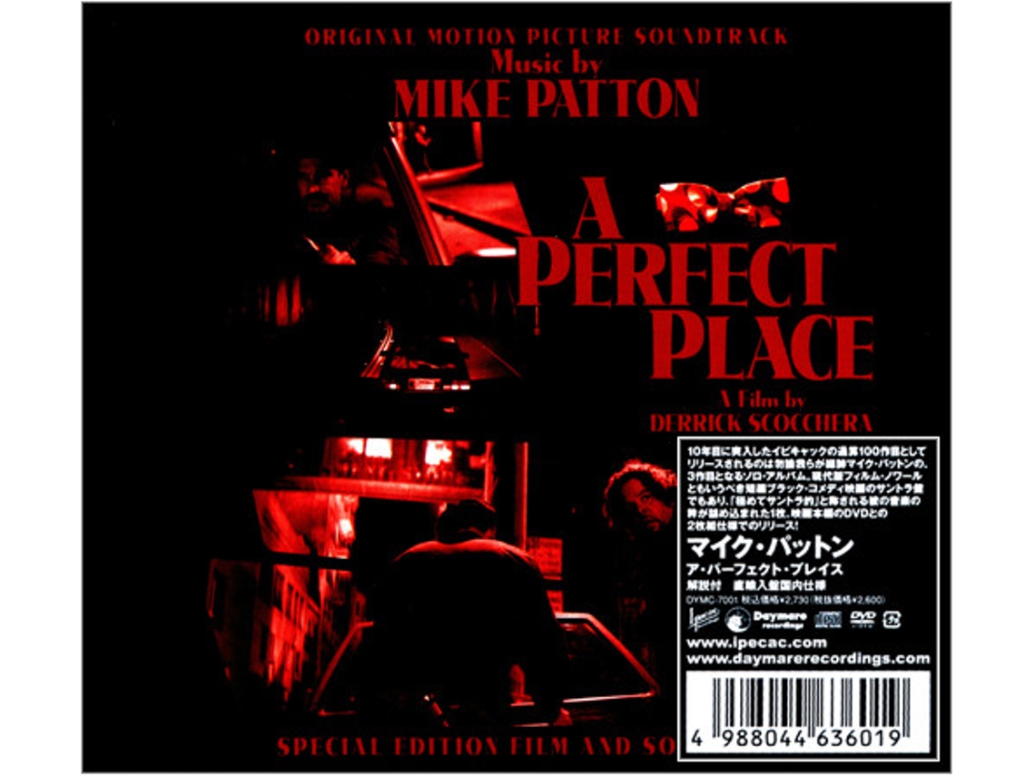 CD Mike Patton - A Perfect Place (Original Motion Picture Soundtrack)