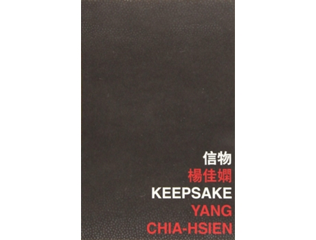 Livro Keepsake de Yang Chia-Hsien (Inglês)