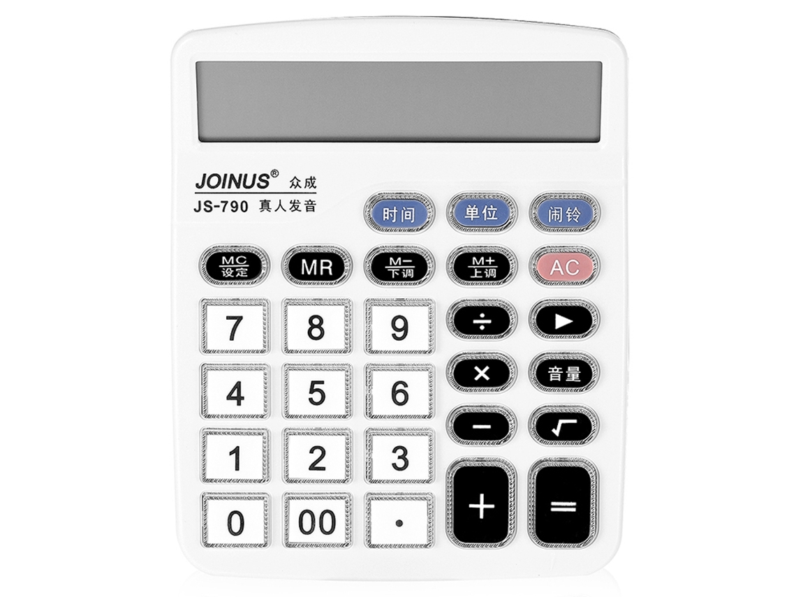 Calculadora Portátil Eletrônica Com Função