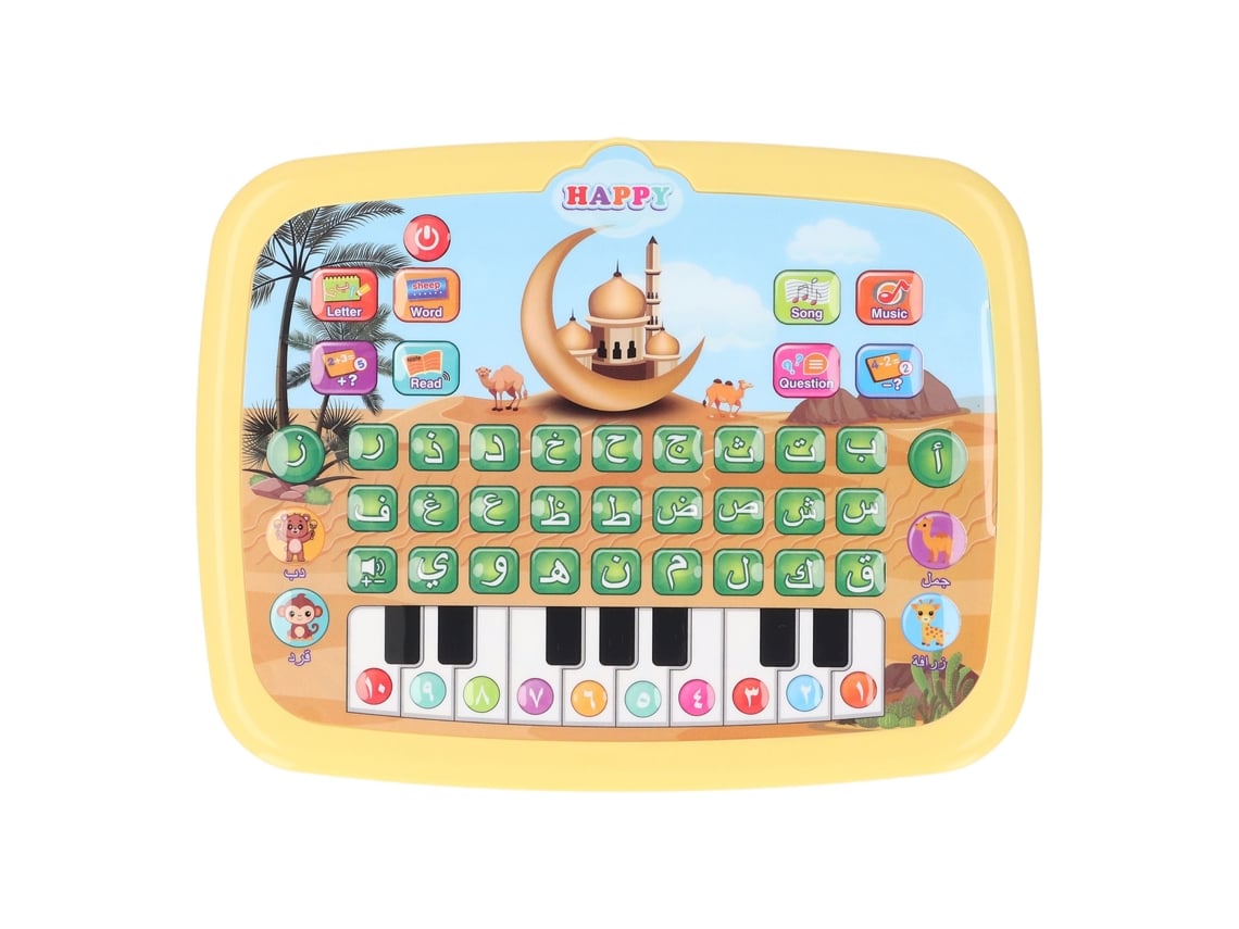 Máquina de Aprendizagem de Árabe Infantil do Mali com 28 Letras e 10 Números - Livro Eletrônico Educativo Amarelo