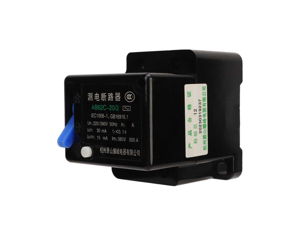 Laxiscreed Disjuntor Diferencial Trifásico 380v 4 Fios Proteção Contra Sobrecarga