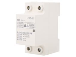 Relé De Proteção Automática 220v Ac 32a Bipolo