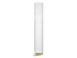 Lâmpada de Chão Led 14W Base E27 Cilíndrica de Tecido Simples para Sala Quarto Escritório | S/MARCA