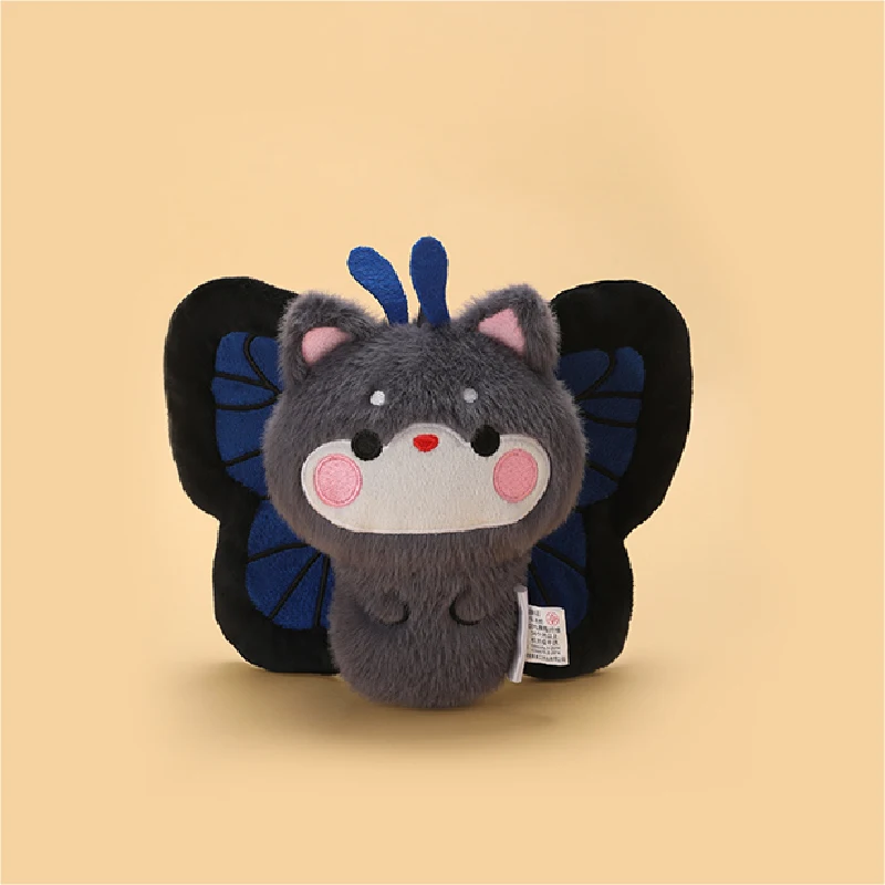 Lindo Boneco de Pelúcia Realista de Borboleta Elfo Estilo Anime, em Formato de Desenho Animado. MDUG (preto, 20 Cm)
