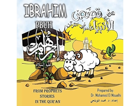 Livro Ibrahim PBUH de Mohamed El Mouelhi (Inglês)
