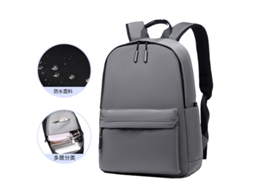 Laxiscreed Mochila De Homem Moderna, Leve, Resistente À Água, 14 Polegadas Para Estudantes E Uso Casual