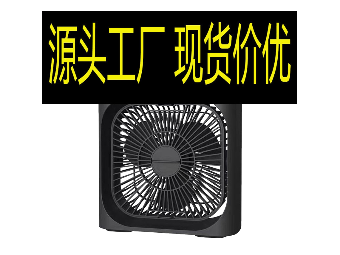 Laxiscreed Ventilador Usb De 5 Pólos, Mini E Multifuncional Para Quarto E Escritório