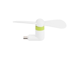 Ventilador Portátil Ultra Silencioso LAXISCREED